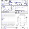 honda n-one 2021 -HONDA 【名変中 】--N ONE JG3--2005182---HONDA 【名変中 】--N ONE JG3--2005182- image 3