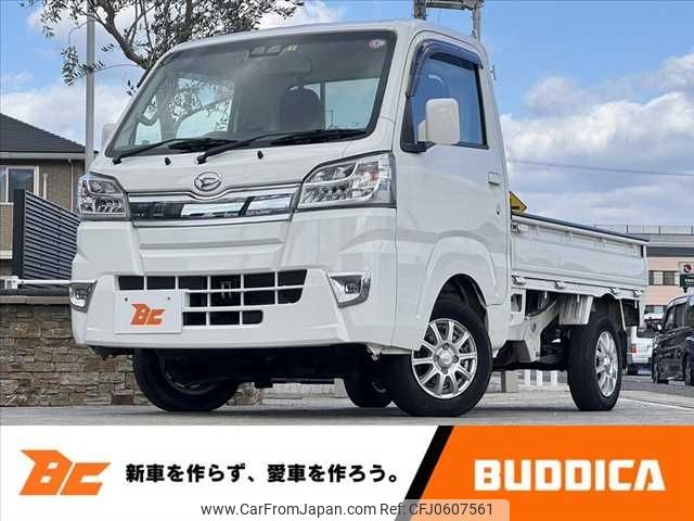 daihatsu hijet-truck 2019 -DAIHATSU--ﾊｲｾﾞｯﾄﾄﾗｯｸ 4WD EBD-S510P--S510P-0262339---DAIHATSU--ﾊｲｾﾞｯﾄﾄﾗｯｸ 4WD EBD-S510P--S510P-0262339- image 1