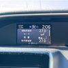 toyota voxy 2019 -TOYOTA--Voxy DBA-ZRR80W--ZRR80-0534739---TOYOTA--Voxy DBA-ZRR80W--ZRR80-0534739- image 21
