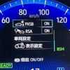 toyota corolla-touring-wagon 2022 -TOYOTA--Corolla Touring 6AA-ZWE214W--ZWE214-6022731---TOYOTA--Corolla Touring 6AA-ZWE214W--ZWE214-6022731- image 14