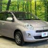 toyota passo 2010 -TOYOTA--Passo DBA-KGC35--KGC35-0002410---TOYOTA--Passo DBA-KGC35--KGC35-0002410- image 16