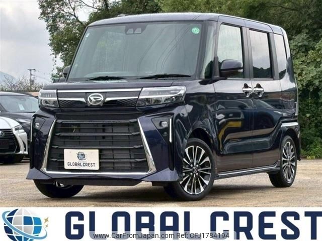 daihatsu tanto 2024 CFJ1784194 image 1