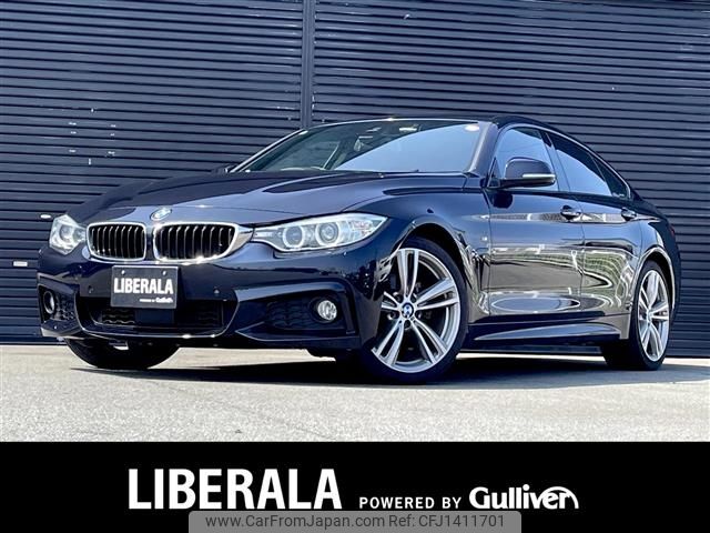 bmw 4-series 2016 -BMW--BMW 4 Series DBA-4D20--WBA4D92040G386160---BMW--BMW 4 Series DBA-4D20--WBA4D92040G386160- image 1