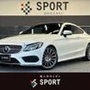 mercedes-benz c-class 2016 quick_quick_DBA-205340C_WDD2053402F316614 image 1