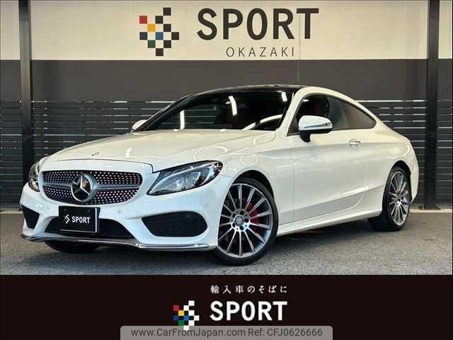 mercedes-benz c-class 2016 quick_quick_DBA-205340C_WDD2053402F316614 image 1