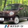 daihatsu mira-cocoa 2013 -DAIHATSU--Mira Cocoa DBA-L685S--L685S-0018999---DAIHATSU--Mira Cocoa DBA-L685S--L685S-0018999- image 1