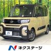 daihatsu tanto 2022 CFJ1763360 image 1
