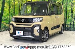 daihatsu tanto 2022 CFJ1763360