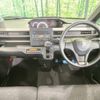 suzuki wagon-r 2023 -SUZUKI--Wagon R 5BA-MH85S--MH85S-164148---SUZUKI--Wagon R 5BA-MH85S--MH85S-164148- image 2