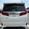 toyota alphard 2020 -TOYOTA--Alphard 3BA-AGH30W--AGH30-0340152---TOYOTA--Alphard 3BA-AGH30W--AGH30-0340152- image 23