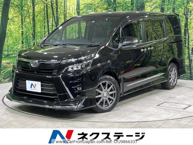 toyota voxy 2017 -TOYOTA--Voxy DBA-ZRR85W--ZRR85-0083003---TOYOTA--Voxy DBA-ZRR85W--ZRR85-0083003- image 1