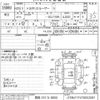 toyota fj-cruiser 2013 -TOYOTA 【群馬 337ヒ8800】--FJ Curiser -GSJ15W--GSJ15W--JTEBU11F470052081---TOYOTA 【群馬 337ヒ8800】--FJ Curiser -GSJ15W--GSJ15W--JTEBU11F470052081- image 3