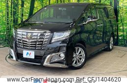 toyota alphard 2016 CFJ1404620