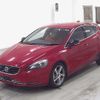 volvo v40 2016 -VOLVO--Volvo V40 MD4204T--DG229622---VOLVO--Volvo V40 MD4204T--DG229622- image 5