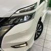 nissan serena 2018 -NISSAN--Serena DAA-GFC27--GFC27-144818---NISSAN--Serena DAA-GFC27--GFC27-144818- image 14
