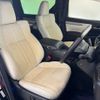 toyota alphard 2018 CFJ1657154 image 10