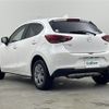 mazda demio 2023 -MAZDA--MAZDA2 5BA-DJLAS--DJLAS-254143---MAZDA--MAZDA2 5BA-DJLAS--DJLAS-254143- image 15