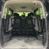 nissan serena 2018 quick_quick_GFC27_GFC27-062403 image 12