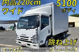 isuzu elf-truck 2018 quick_quick_TPG-NPR85AN_NPR85-7076524