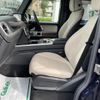 mercedes-benz g-class 2020 CFJ1840606 image 24