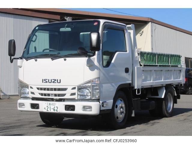 isuzu elf-truck 2015 quick_quick_TPG-NKR85AD_NKR85-7044086 image 1