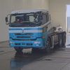 nissan diesel-ud-quon 2008 -NISSAN--Quon GW4XLGｶｲ-30029---NISSAN--Quon GW4XLGｶｲ-30029- image 1