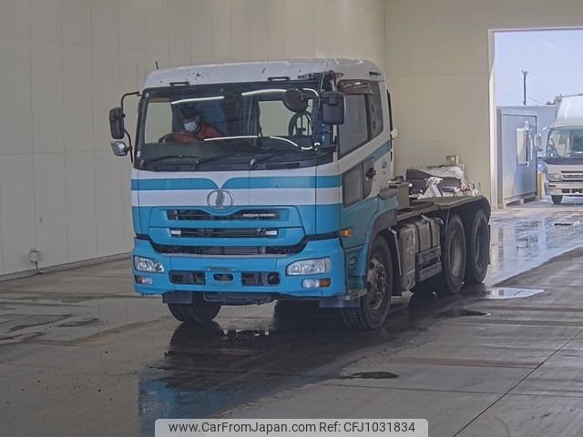 nissan diesel-ud-quon 2008 -NISSAN--Quon GW4XLGｶｲ-30029---NISSAN--Quon GW4XLGｶｲ-30029- image 1