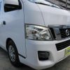 nissan nv350-caravan-van 2016 quick_quick_CS4E26_CS4E26-008068 image 13