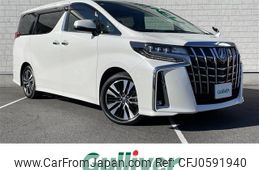 toyota alphard 2021 -TOYOTA--Alphard 3BA-AGH30W--AGH30-9041396---TOYOTA--Alphard 3BA-AGH30W--AGH30-9041396-