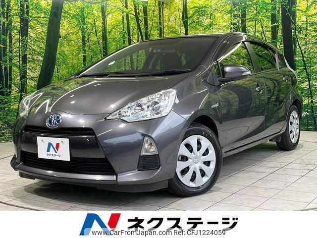 toyota aqua 2014 quick_quick_NHP10_NHP10-6324841 image 1