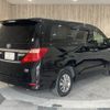 toyota alphard 2013 -TOYOTA--Alphard DAA-ATH20W--ATH20-8033909---TOYOTA--Alphard DAA-ATH20W--ATH20-8033909- image 22