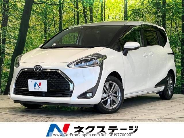 toyota sienta 2020 -TOYOTA--Sienta 5BA-NSP170G--NSP170-7264419---TOYOTA--Sienta 5BA-NSP170G--NSP170-7264419- image 1