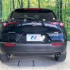 mazda cx-3 2021 CFJ1822262 image 15