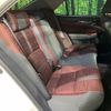 toyota crown 2013 CFJ1647308 image 10