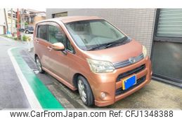 daihatsu move 2010 -DAIHATSU--Move CBA-LA100S--LA100S-0001012---DAIHATSU--Move CBA-LA100S--LA100S-0001012-