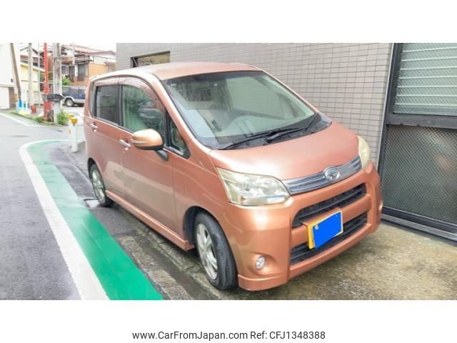 daihatsu move 2010 -DAIHATSU--Move CBA-LA100S--LA100S-0001012---DAIHATSU--Move CBA-LA100S--LA100S-0001012- image 1