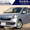 daihatsu mira-e-s 2016 -DAIHATSU 【岡山 587ﾐ125】--Mira e:s LA300S--1359229---DAIHATSU 【岡山 587ﾐ125】--Mira e:s LA300S--1359229- image 1