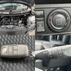 daihatsu tanto 2023 quick_quick_5BA-LA660S_LA660S-0098987 image 8