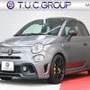 fiat fiat-others 2021 -FIAT--Fiat 3BA-31214T--ZFA3120000JE65213---FIAT--Fiat 3BA-31214T--ZFA3120000JE65213- image 1