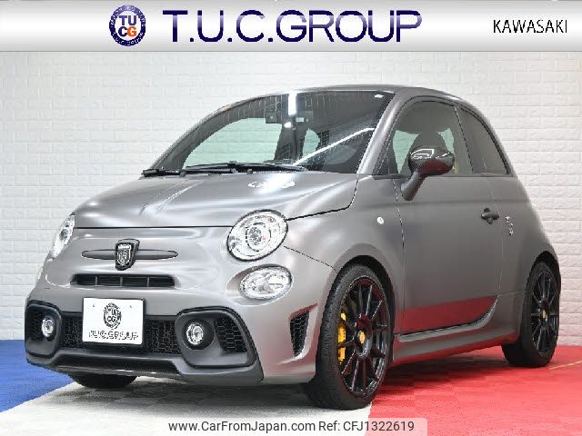fiat fiat-others 2021 -FIAT--Fiat 3BA-31214T--ZFA3120000JE65213---FIAT--Fiat 3BA-31214T--ZFA3120000JE65213- image 1