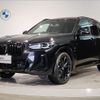 bmw x3 2022 -BMW--BMW X3 3DA-UZ20--WBA16BZ090N149749---BMW--BMW X3 3DA-UZ20--WBA16BZ090N149749- image 1