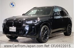 bmw x3 2022 -BMW--BMW X3 3DA-UZ20--WBA16BZ090N149749---BMW--BMW X3 3DA-UZ20--WBA16BZ090N149749-