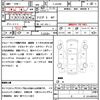 suzuki jimny 1998 CFJ1529129 image 21