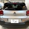 citroen c3 2019 quick_quick_ABA-B6HN01_VF7SXHNZTKT553091 image 2