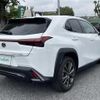 lexus ux 2023 -LEXUS--Lexus UX 6AA-MZAH15--MZAH15-2074582---LEXUS--Lexus UX 6AA-MZAH15--MZAH15-2074582- image 18