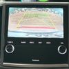 subaru forester 2021 CFJ1760752 image 4