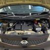 nissan moco 2011 -NISSAN--Moco DBA-MG33S--MG33S-142772---NISSAN--Moco DBA-MG33S--MG33S-142772- image 19