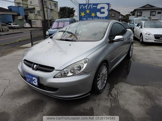 peugeot 307 2005 GOO_JP_700054078630240820001 image 1