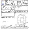 suzuki palette 2011 -SUZUKI 【所沢 585ｾ815】--Palette SW MK21S--406535---SUZUKI 【所沢 585ｾ815】--Palette SW MK21S--406535- image 3