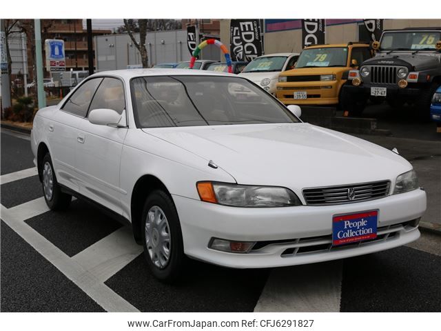 1995 Toyota Mark Ii E-GX90 - Car Price $6,933